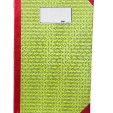 Attendance Register
