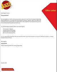 [UPLFM-0256] Letter Heads (Jazz Logo)