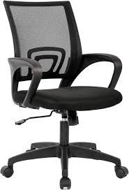 [FURN_7777] Office Chair