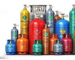 [UPLFM-0360] Provision Of Gas Cylinders Lpg